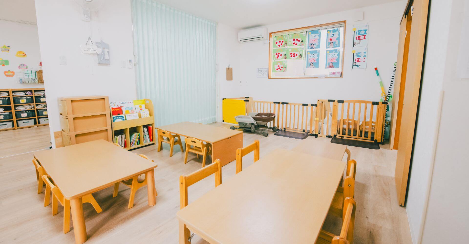 部屋